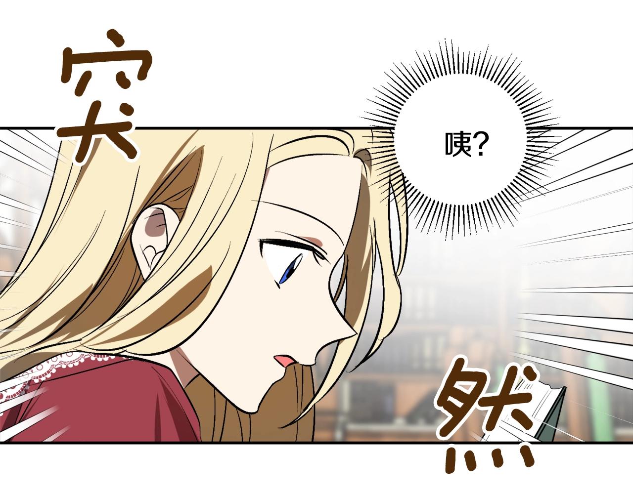 第20话 迟来的相见25