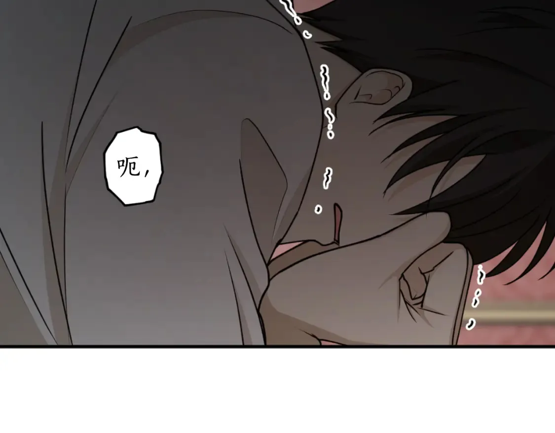 第76话 奇怪的声音120