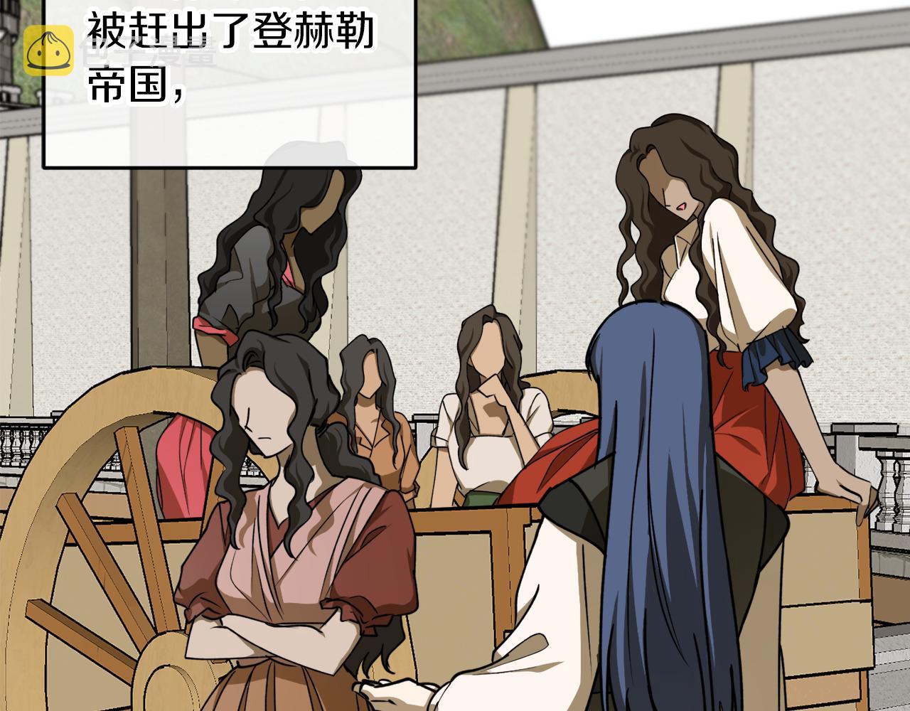 第49话 神秘力量55
