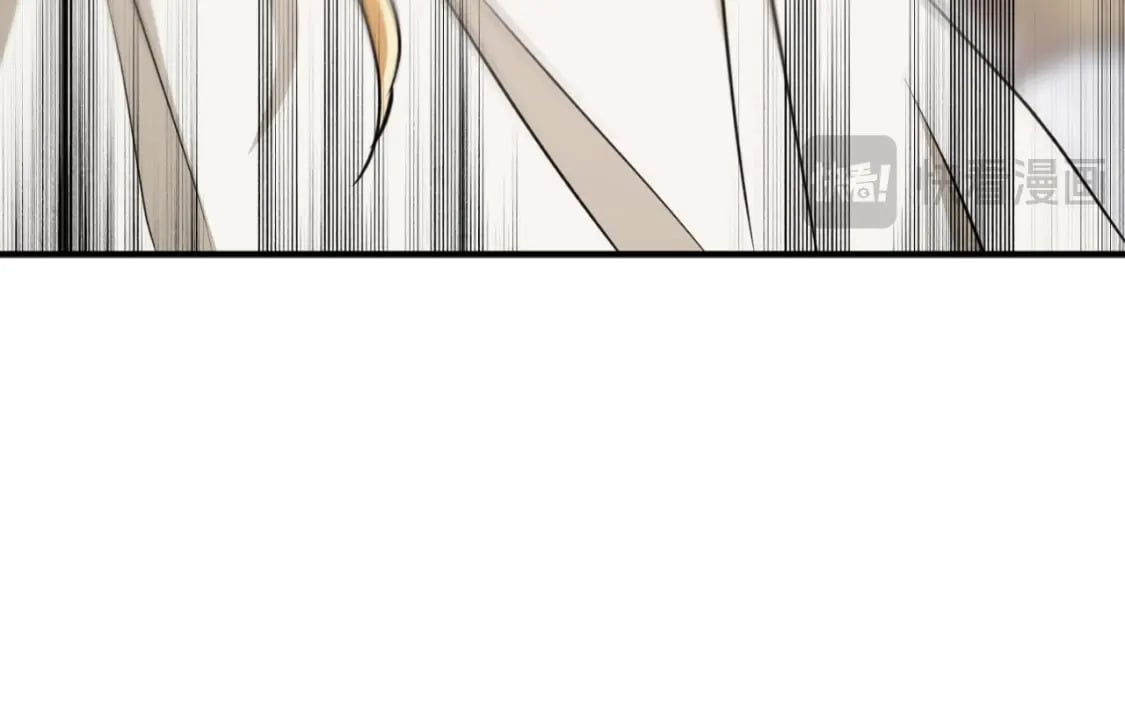 第81话 叛徒的记号23
