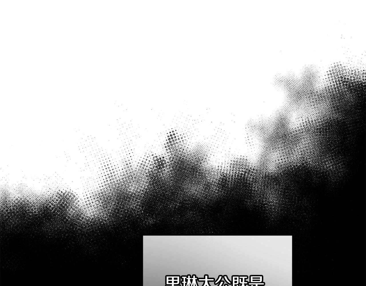 第53话 陷入昏迷109