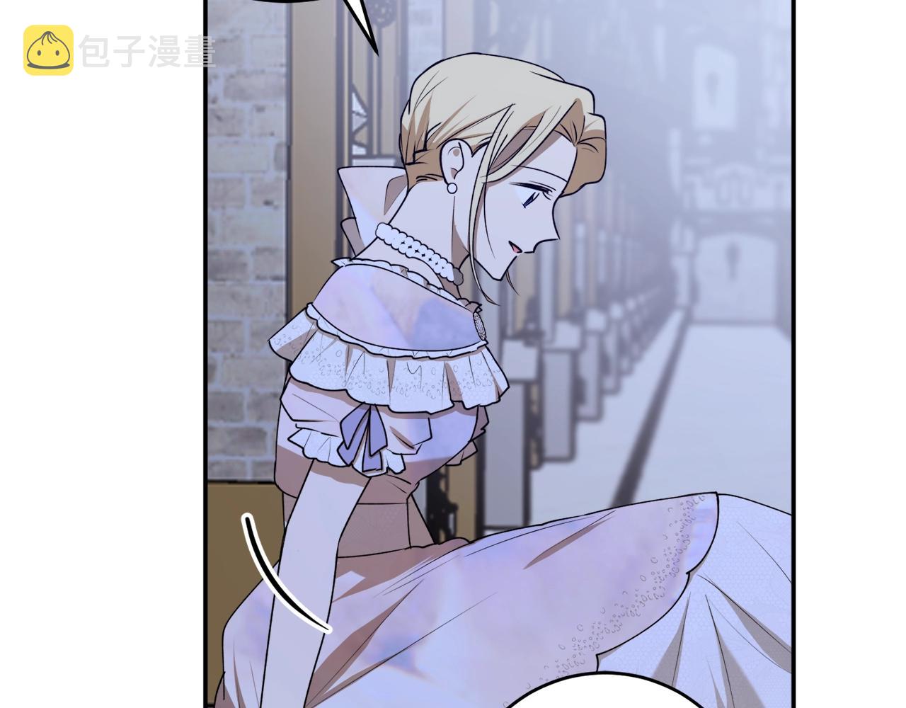 第41话 哥哥脸红了56