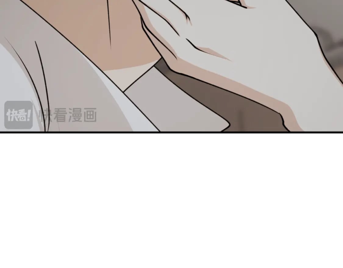 第83话 可怜的孩子121