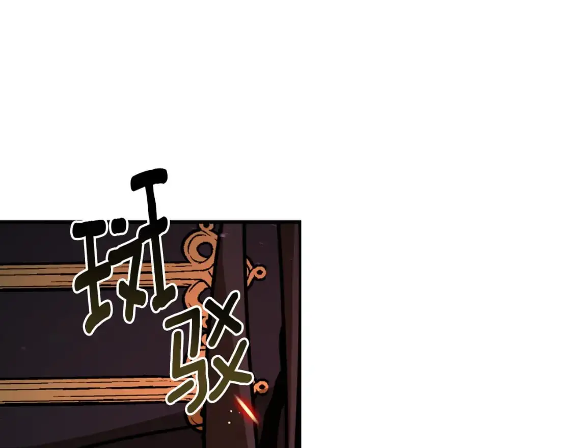 第90话 你快醒醒！13