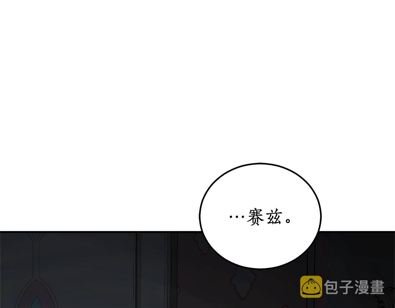 第53话 陷入昏迷149