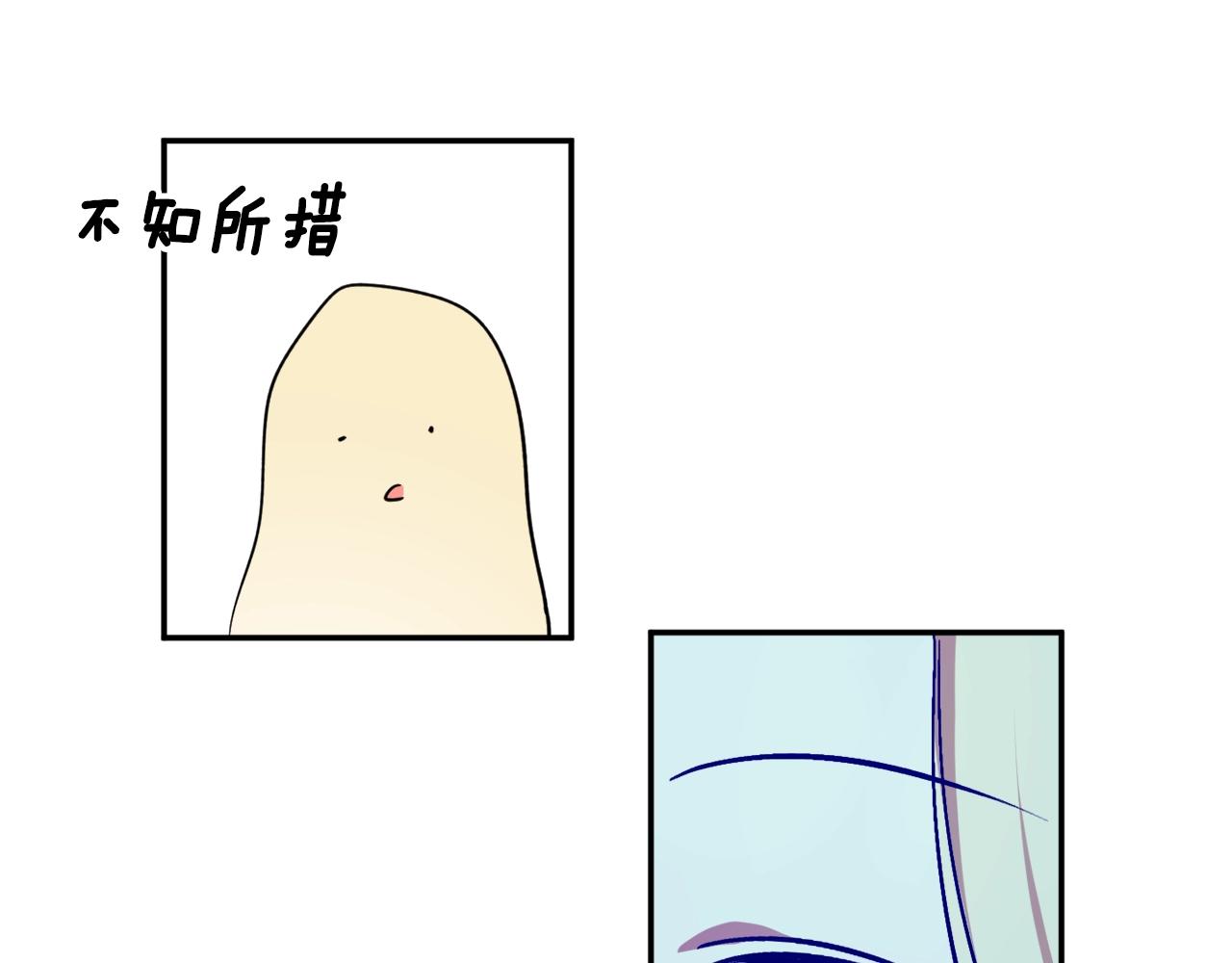 第27话 我是站在你这边的114