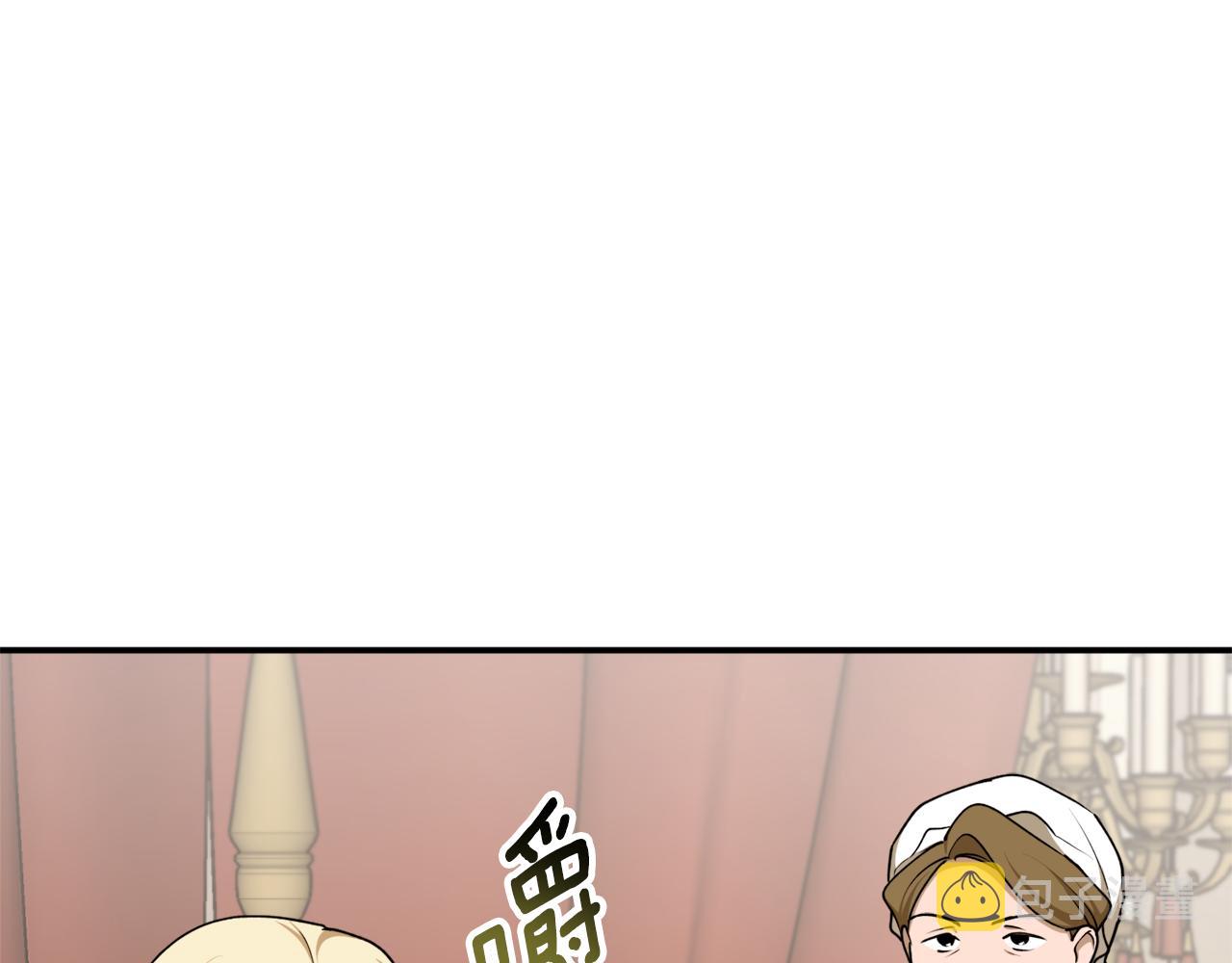 第64话 沉睡的人103