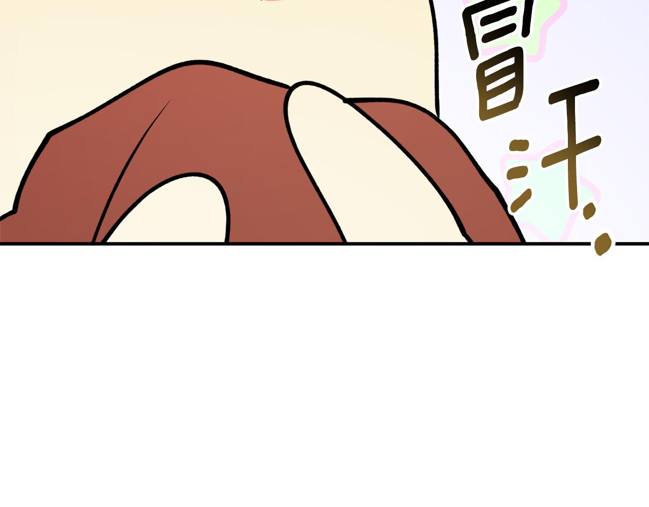 第64话 沉睡的人86