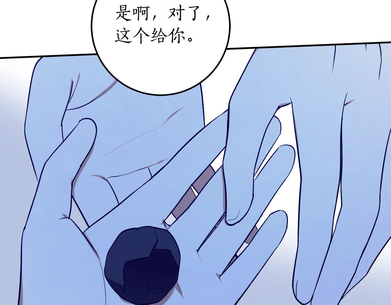 第24话 这个国家没有神85