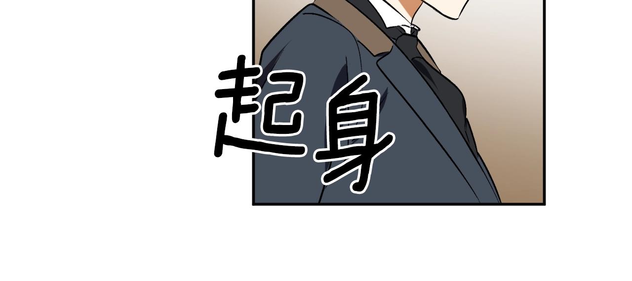 第20话 迟来的相见65