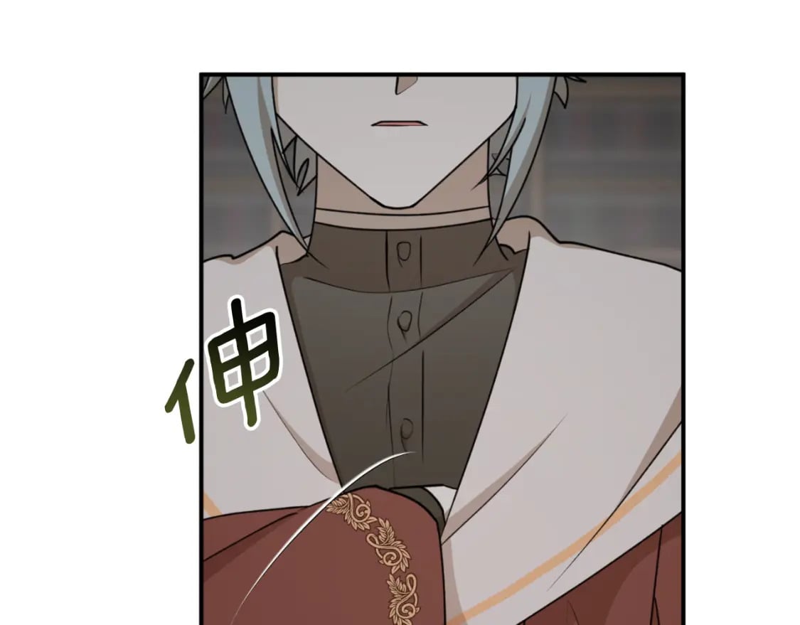 第77话 被神选中的人53