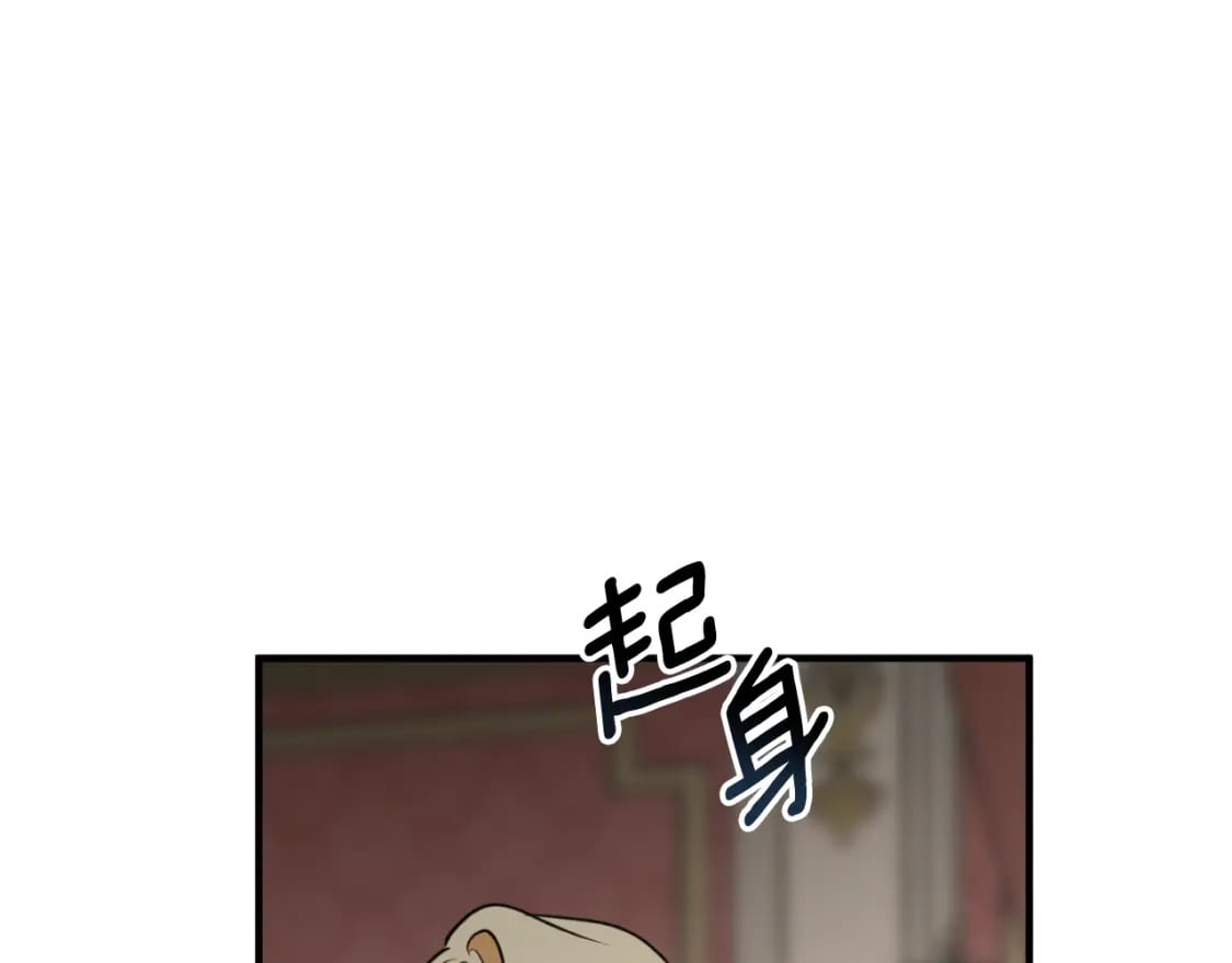 第77话 被神选中的人85