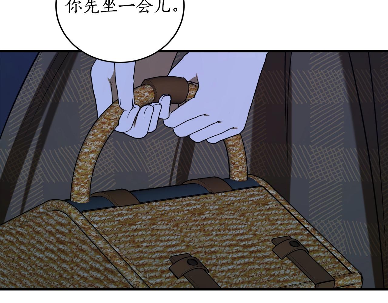 第26话 夜晚的山坡142