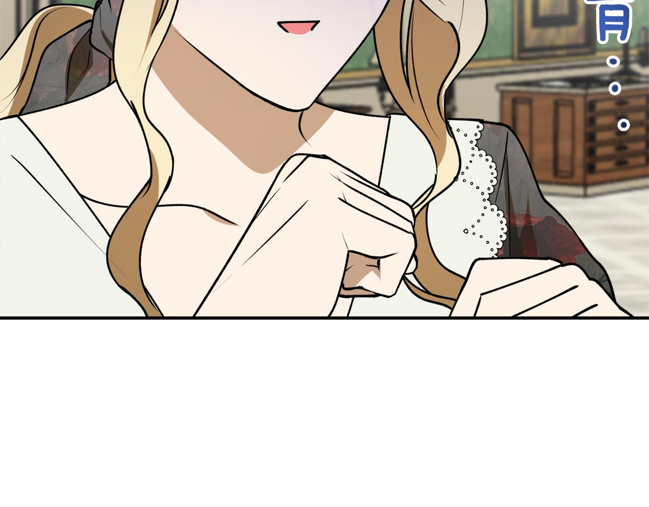 第44话 补课换地点14