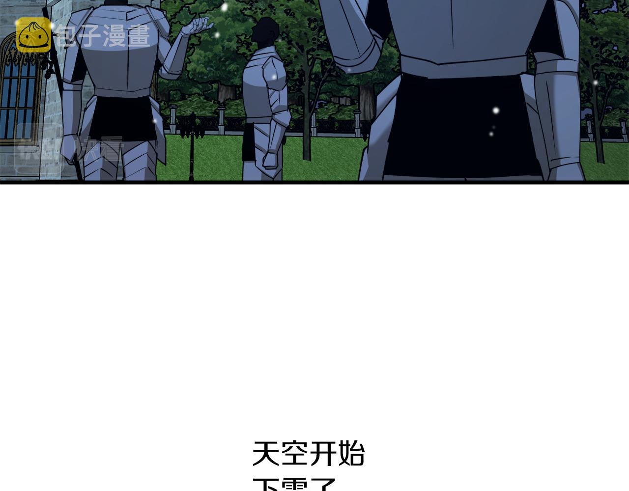 第53话 陷入昏迷91
