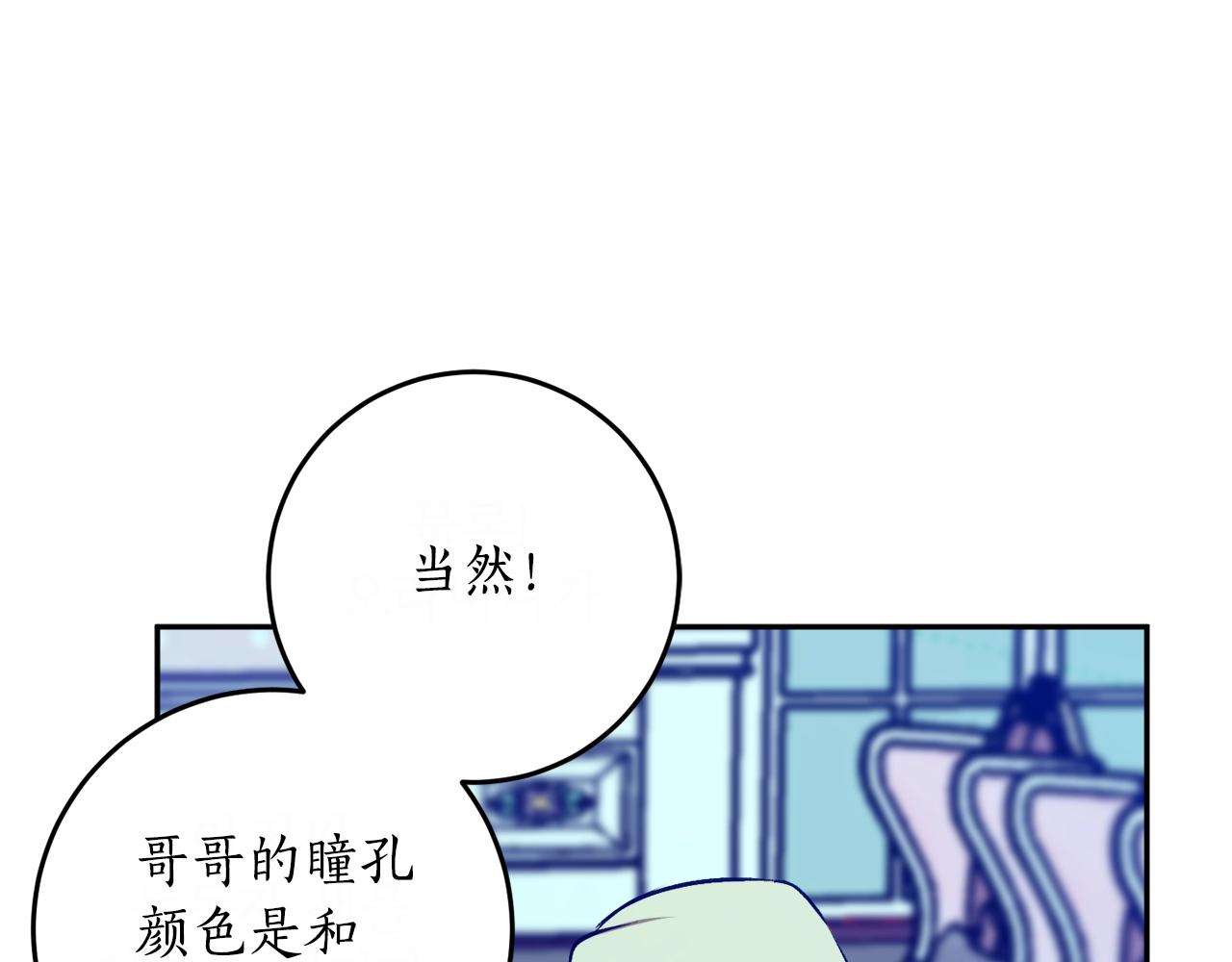 第24话 这个国家没有神37