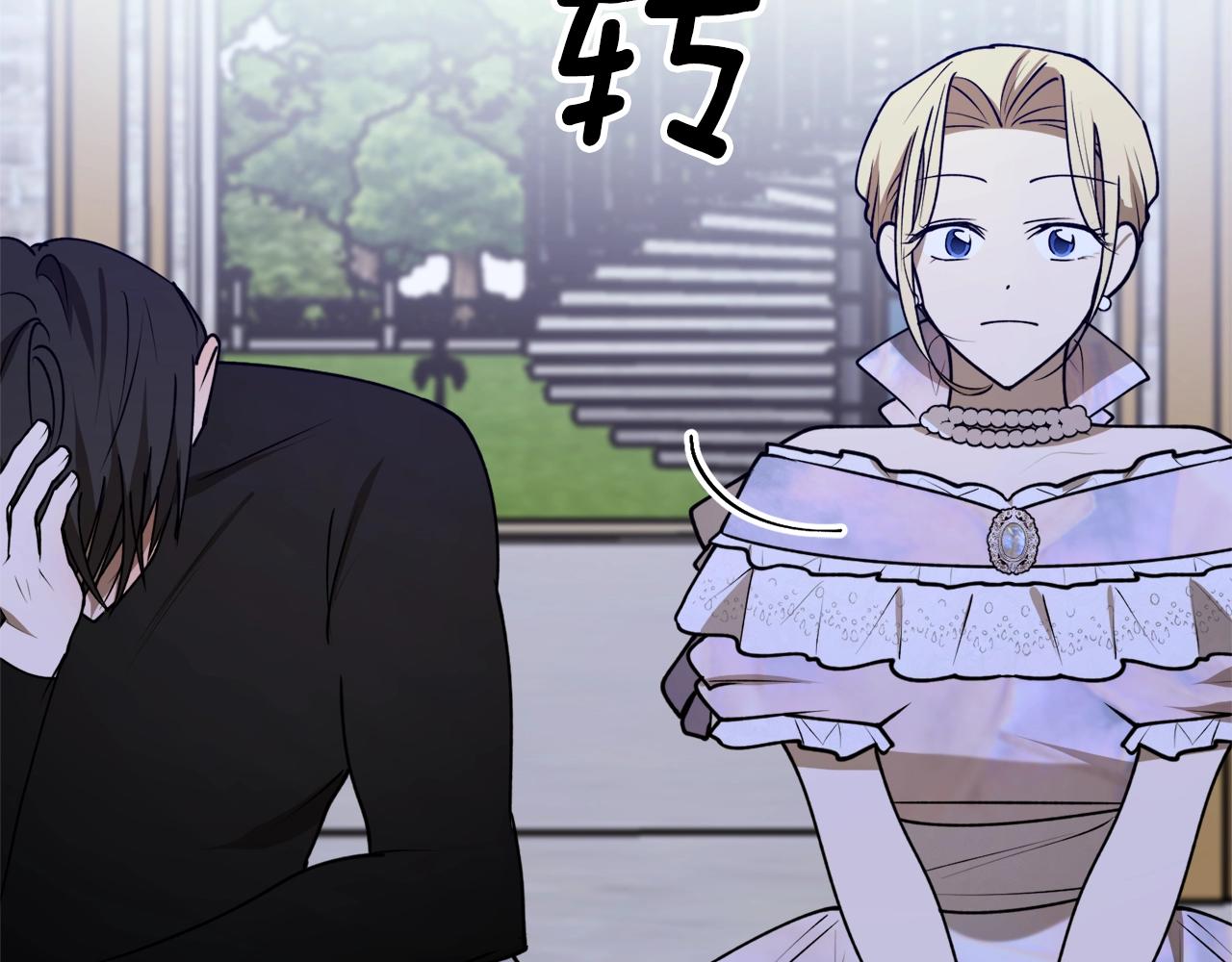 第41话 哥哥脸红了120