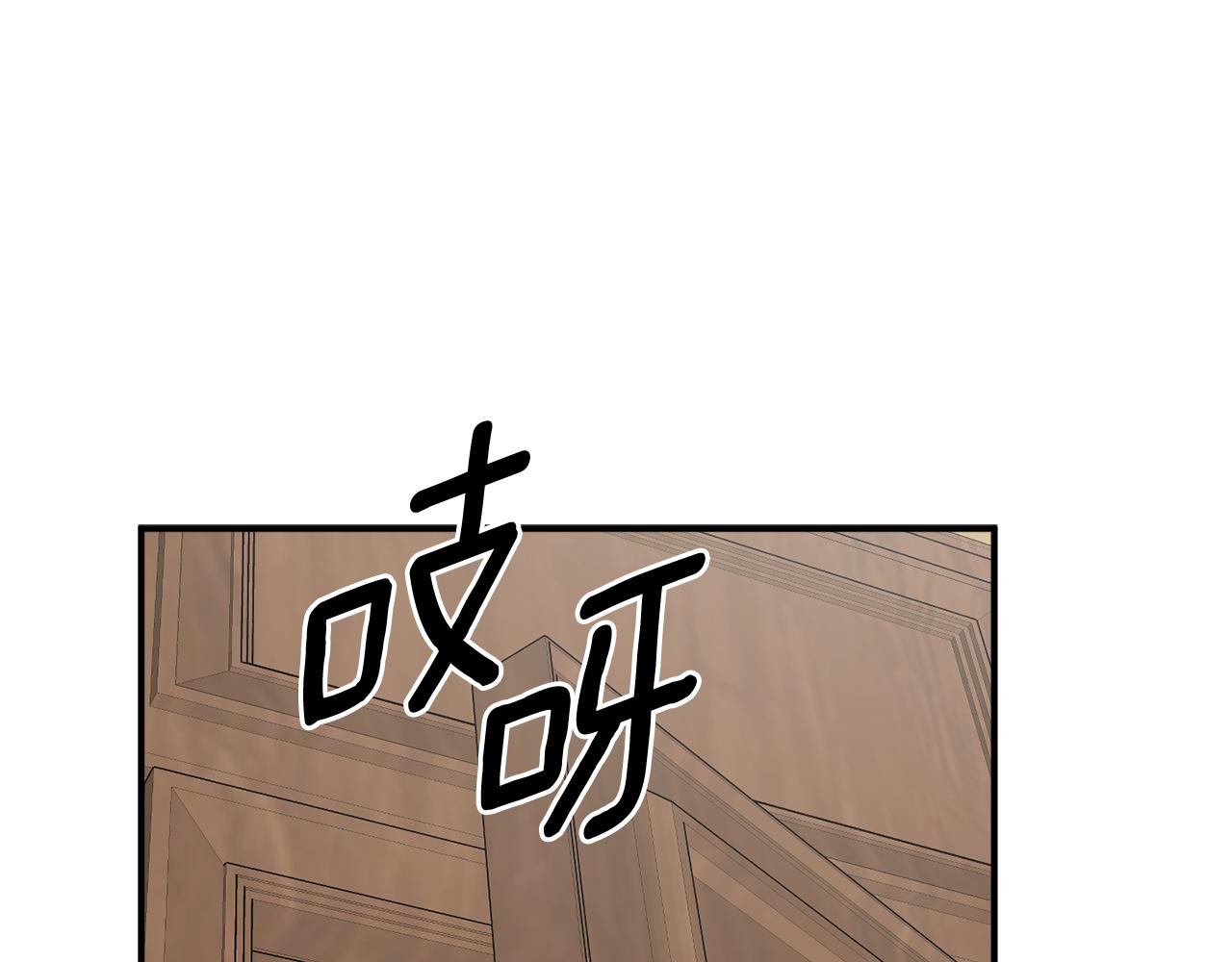 第57话 乞求心愿71