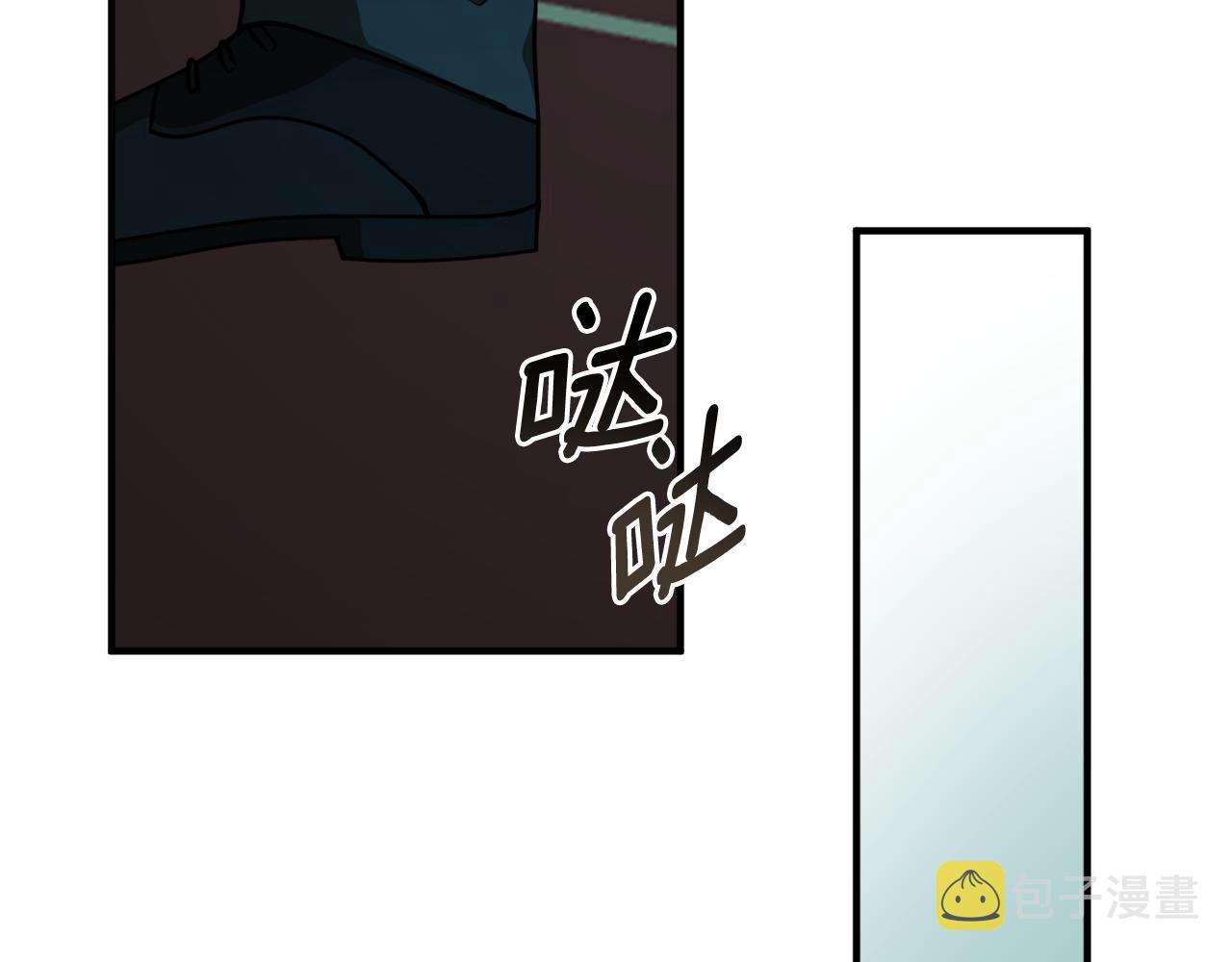 第53话 陷入昏迷124