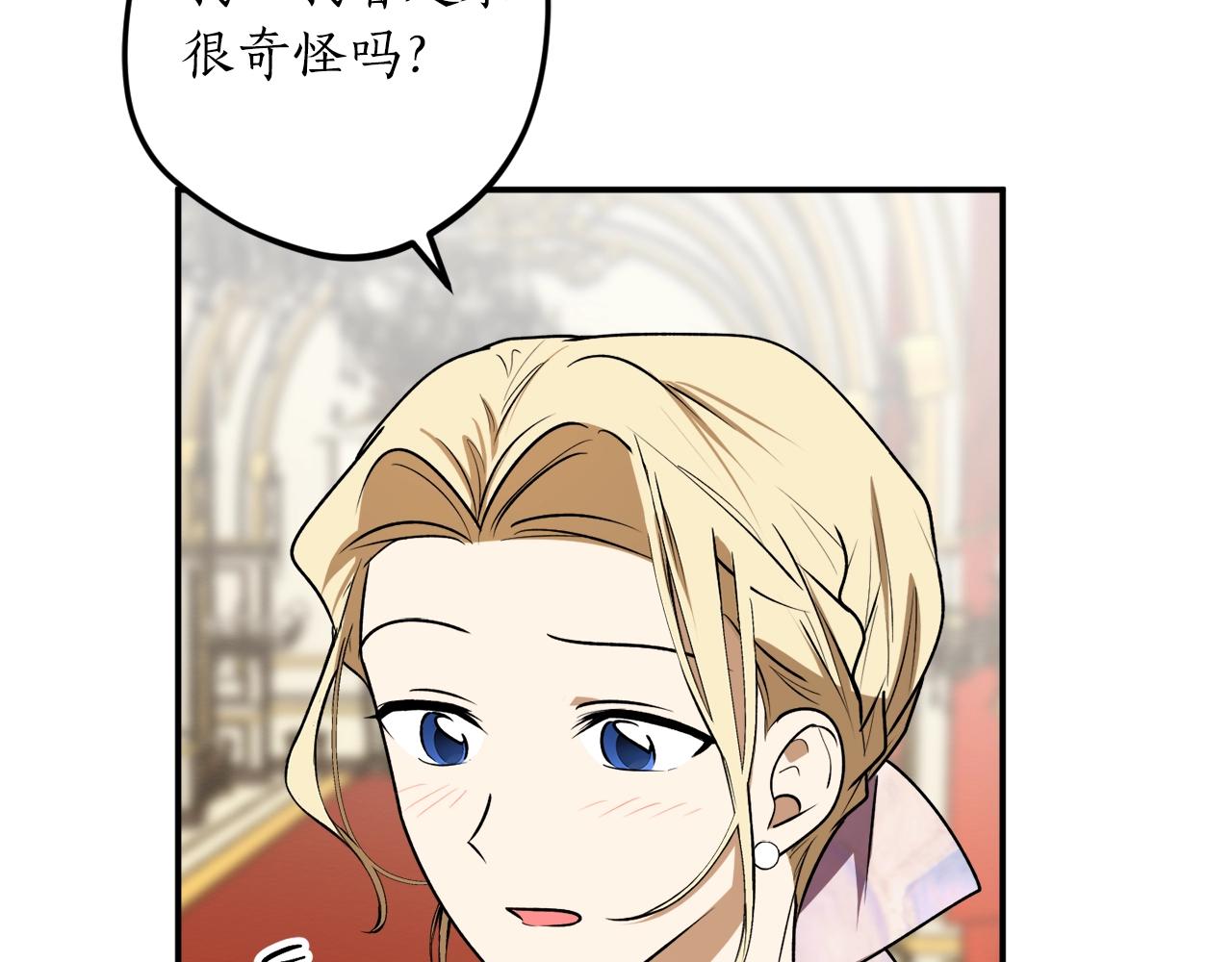 第34话 只要你开心69