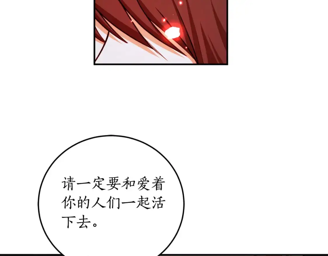 第93话 最后的告别8