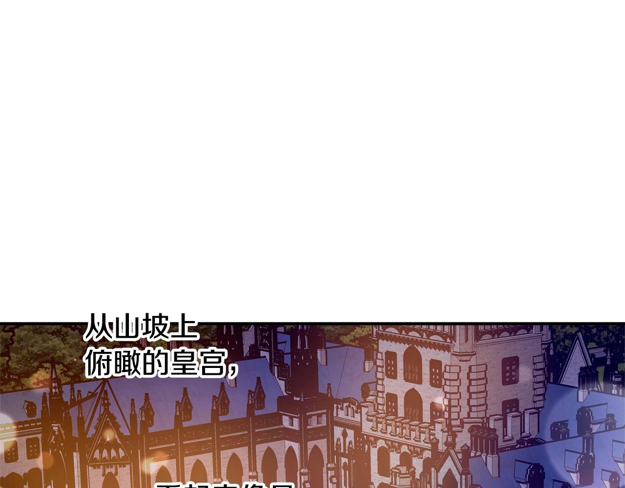 第27话 我是站在你这边的39