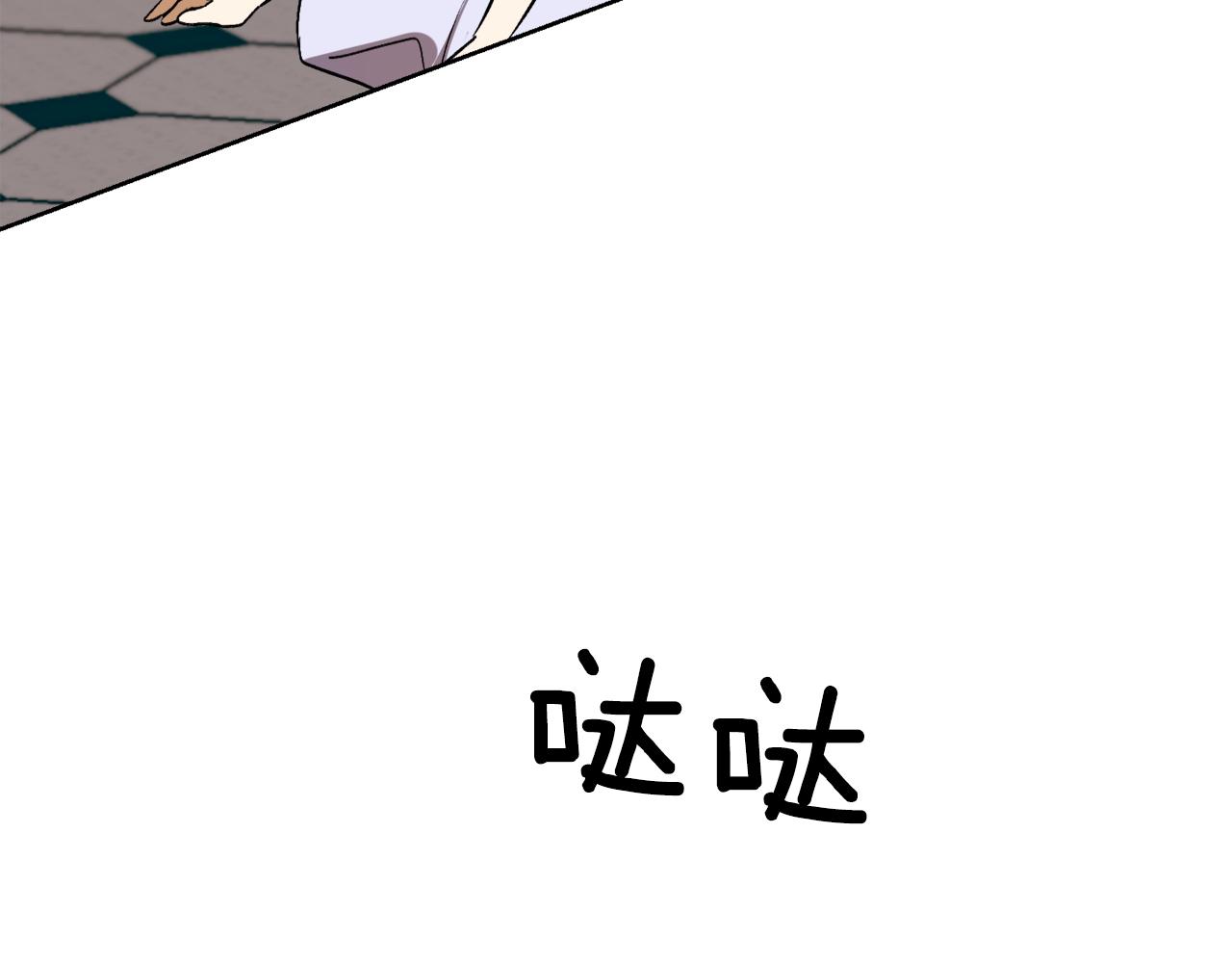 第4话 被打71
