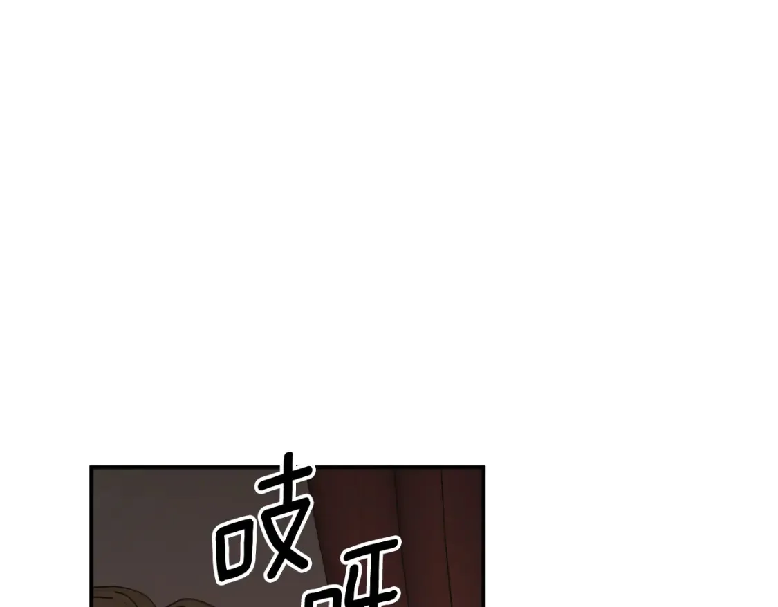 第76话 奇怪的声音158