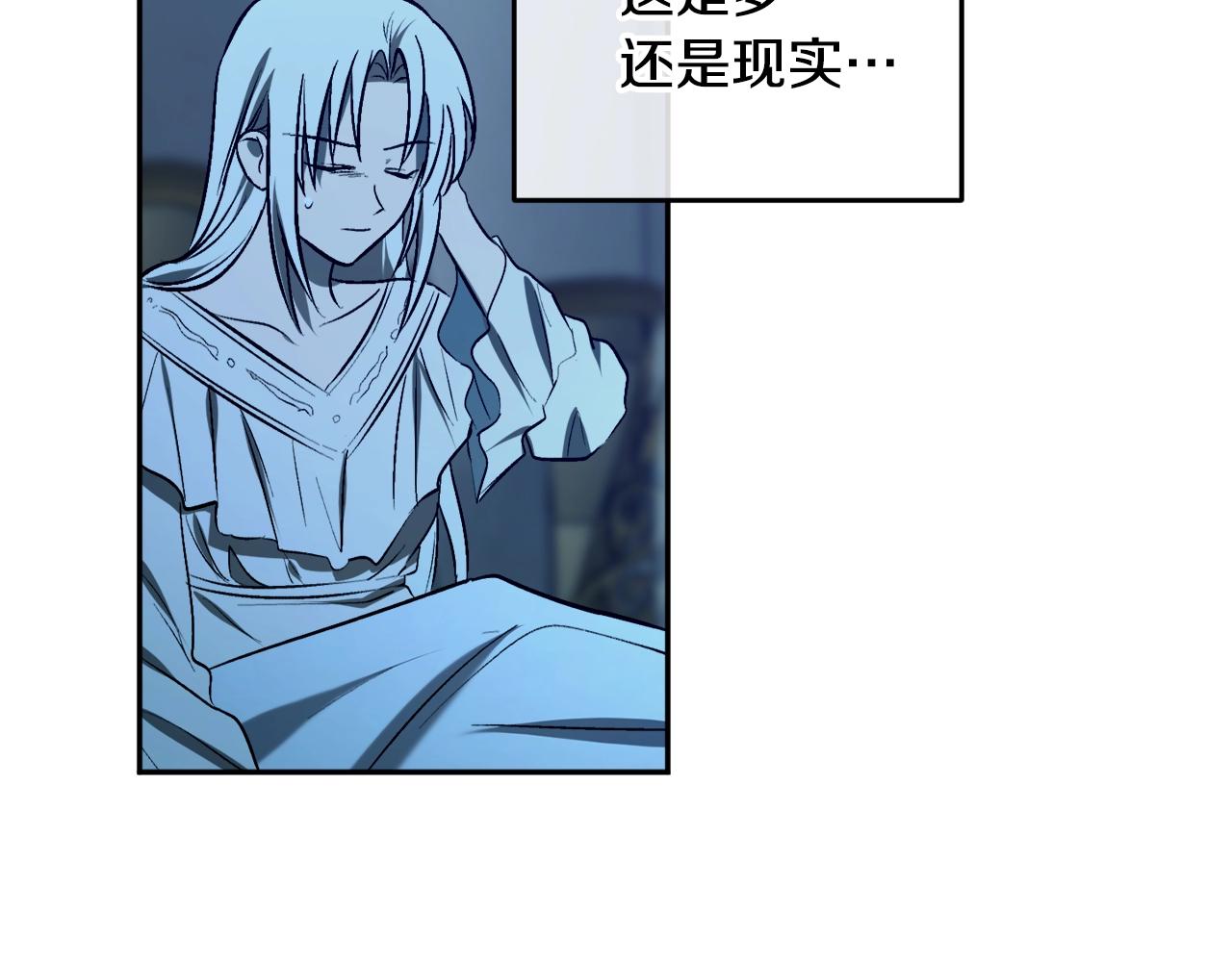 第20话 迟来的相见129