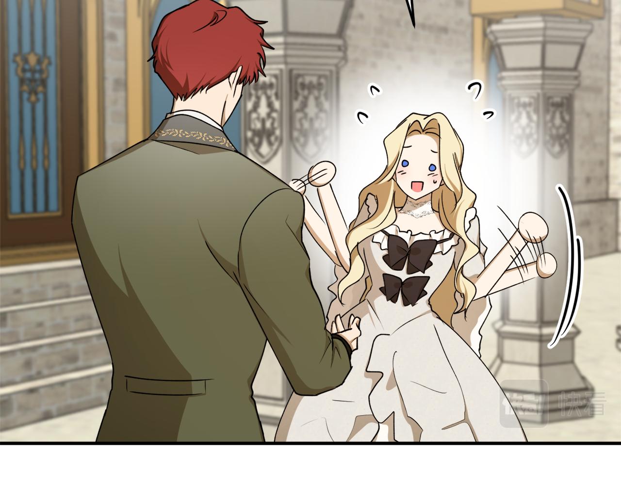 第56话 又见笔友44