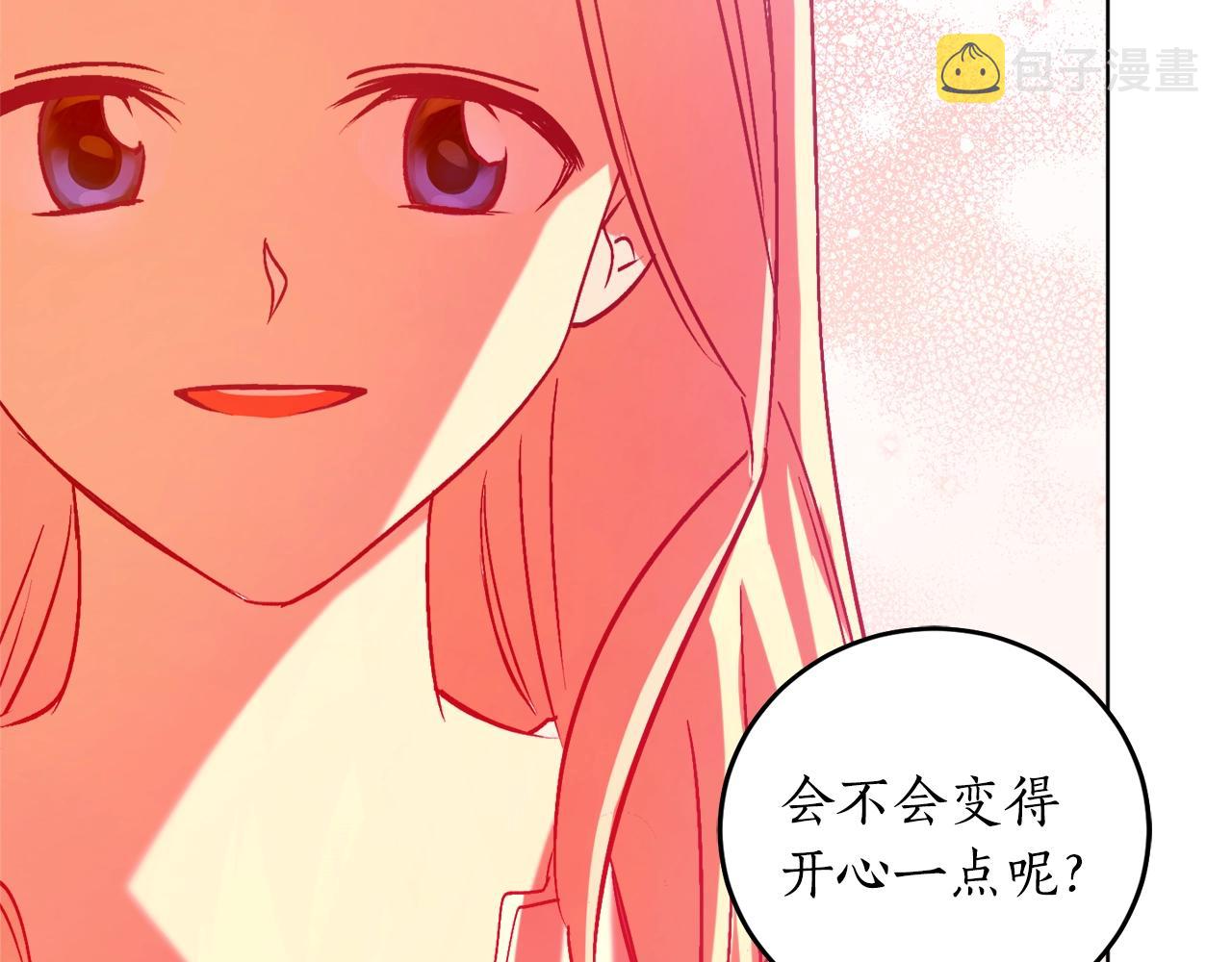 第9话 没有喜欢的东西93