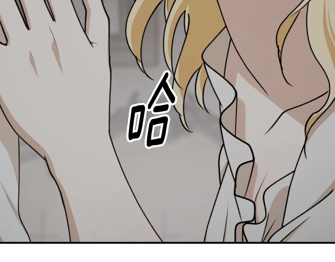 第83话 可怜的孩子137