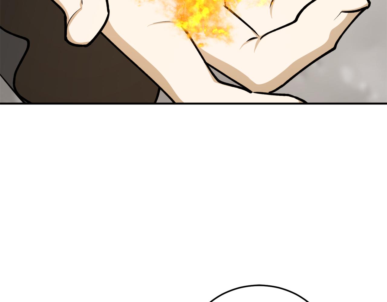 第65话 神明的传说17