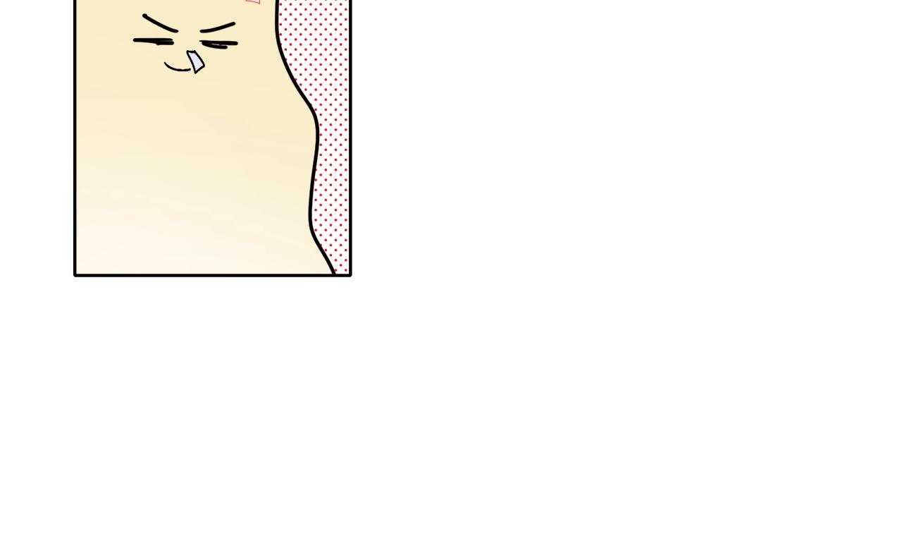 第5话 踩中雷点72