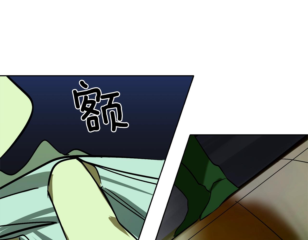 第4话 被打46