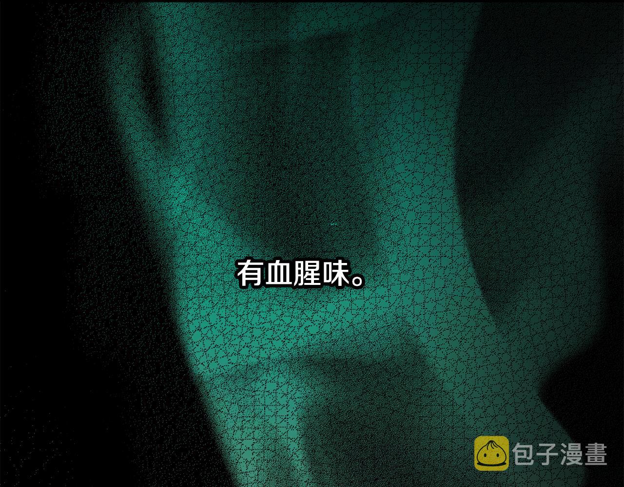 第47话 想要改写悲剧33