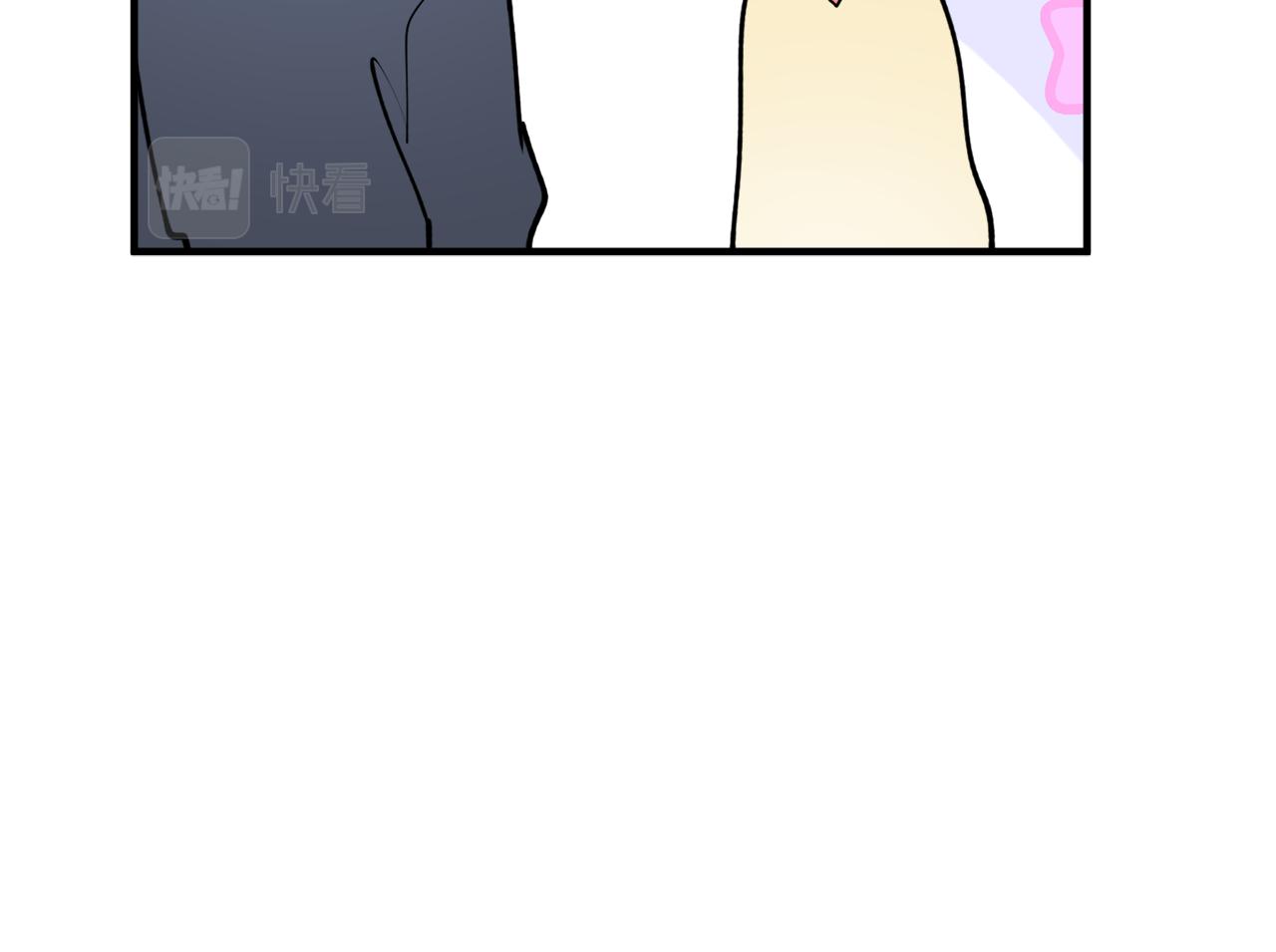 第44话 补课换地点76
