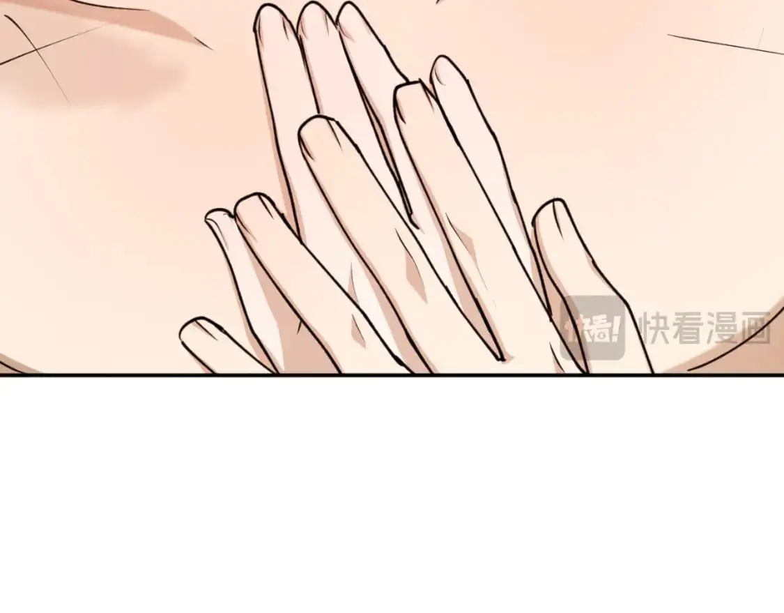 第87话 给我力量112