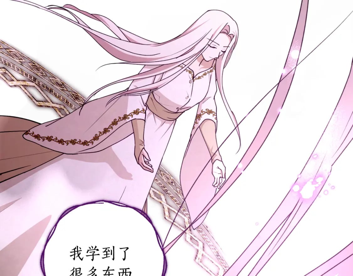 第77话 被神选中的人154