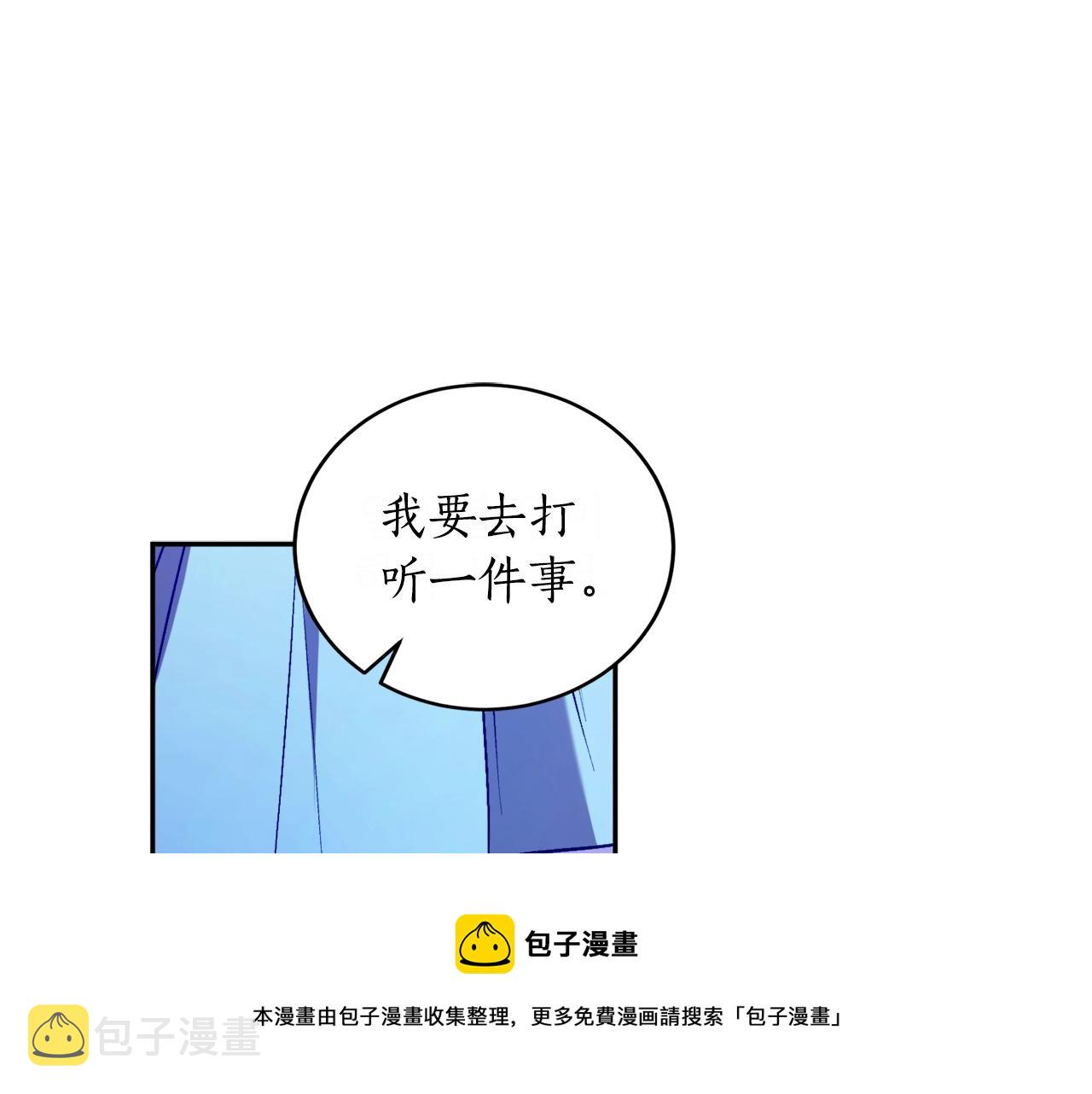 第24话 这个国家没有神136