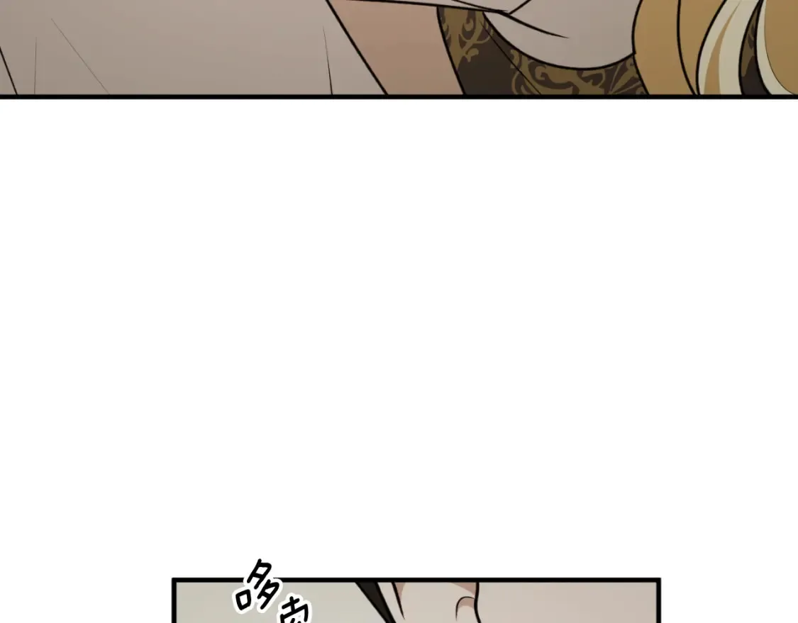 第76话 奇怪的声音141