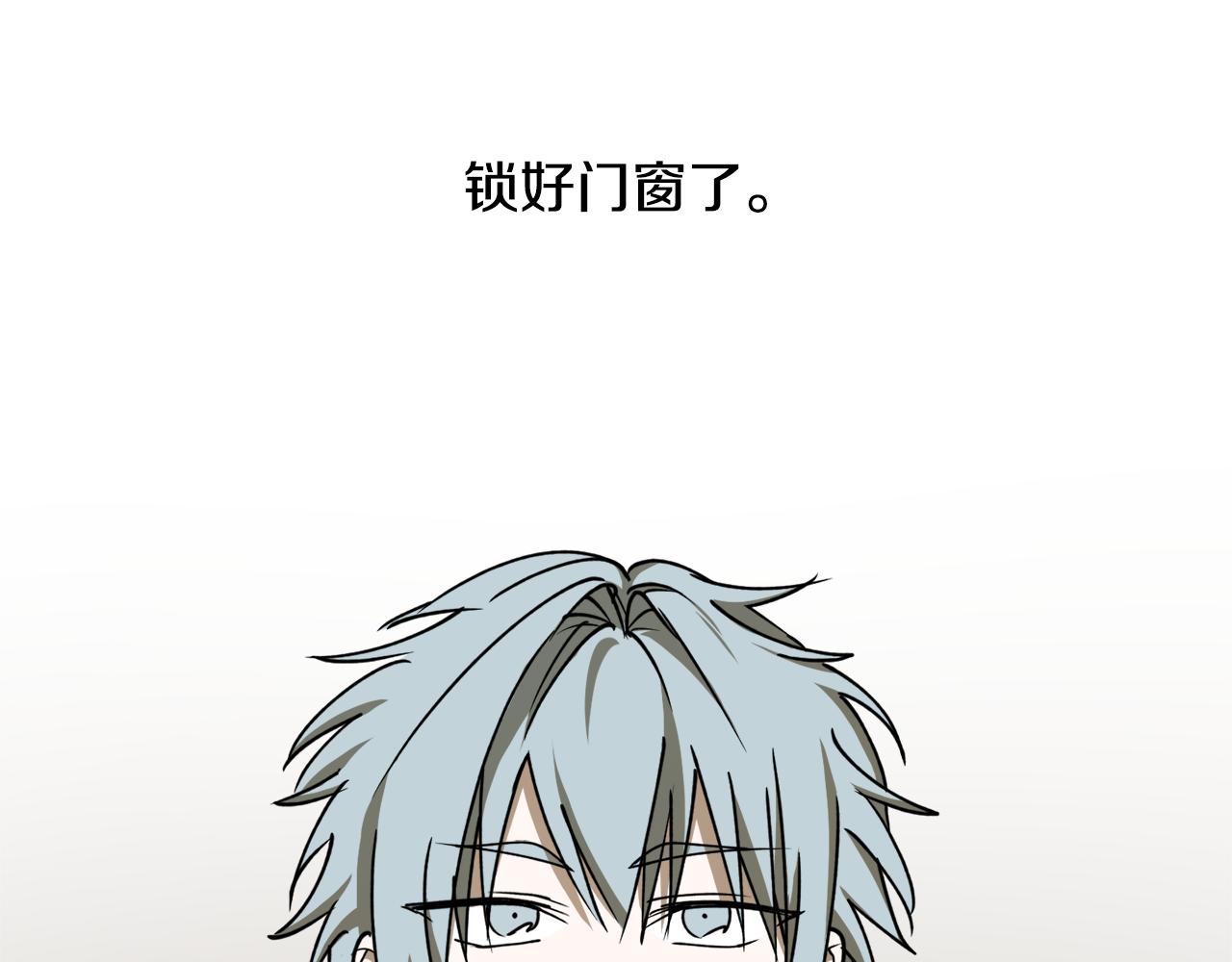 第50话 又起风波16