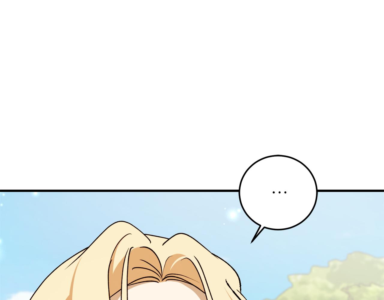 第56话 又见笔友78