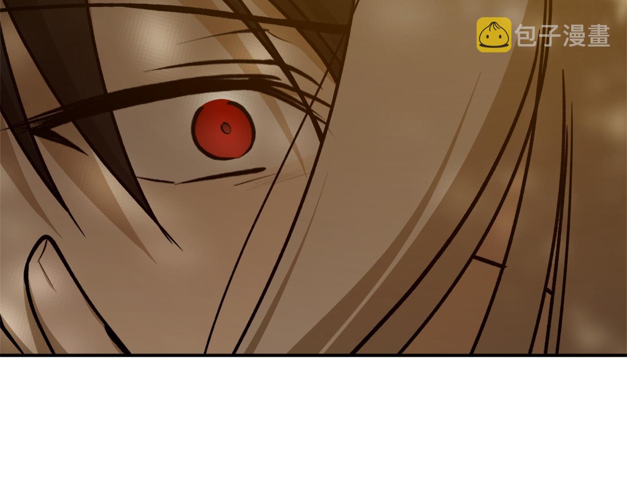 第66话 错乱的记忆79