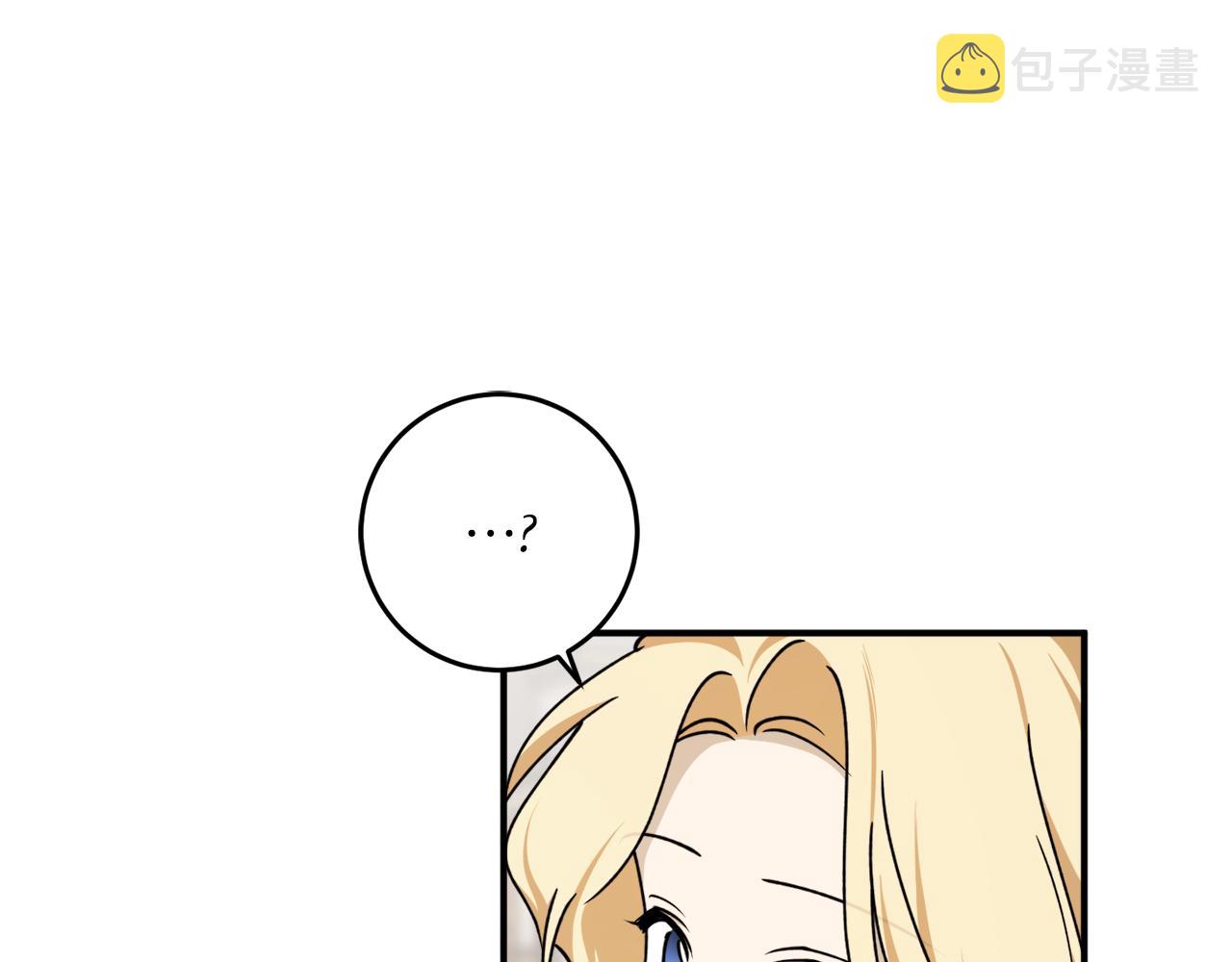 第63话 适婚年龄79