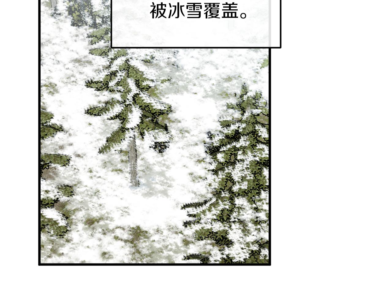 第49话 神秘力量25