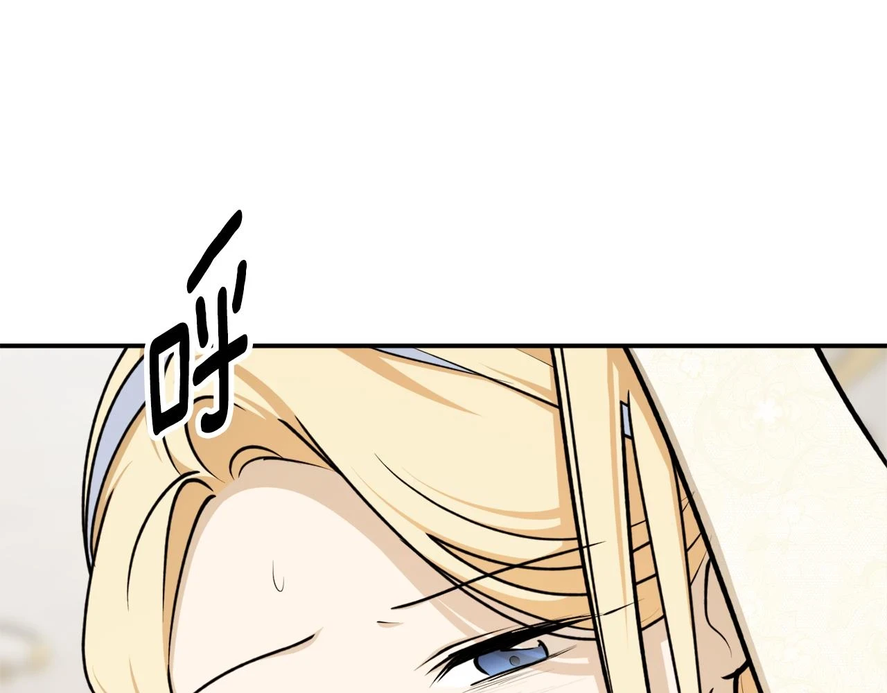 第69话 公主晕倒了89