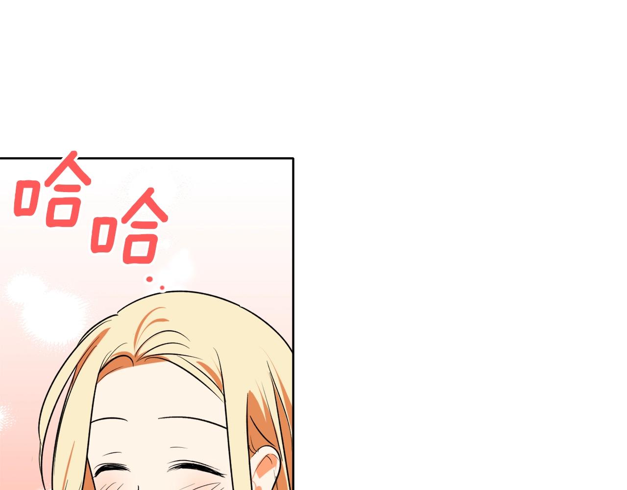第14话 我会陪着哥哥的80