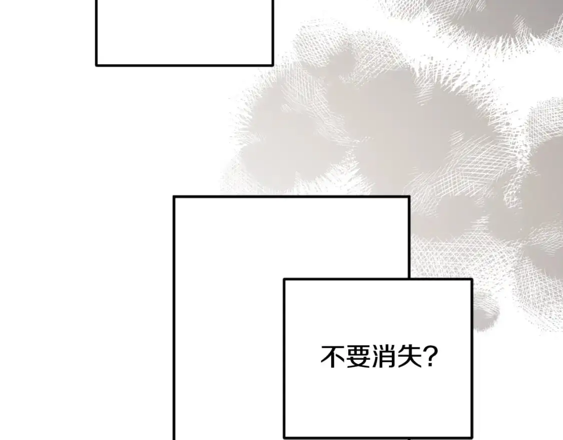 第93话 最后的告别96