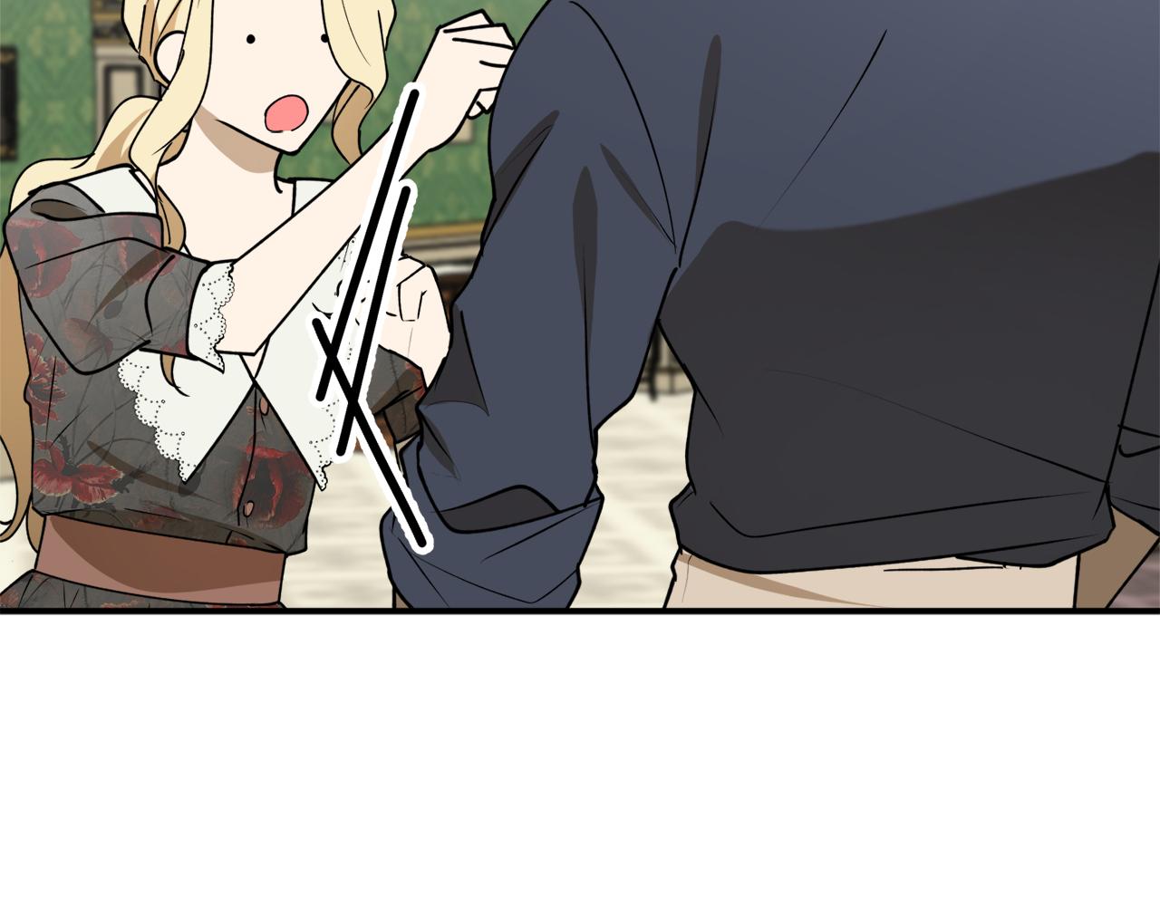 第44话 补课换地点11